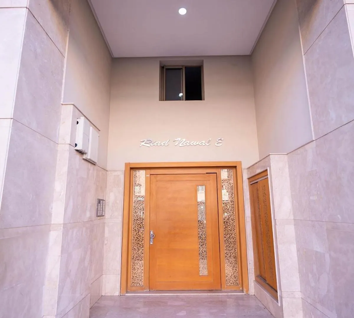 Confort Et Elegance Au Coeur De Marrakech 马拉喀什 摩洛哥